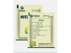 防治仔猪黄、白痢、红痢、仔猪副伤寒及不明原因的腹泻