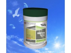 气囊炎专效制剂------------绿健常泰
