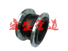 大连  无锡 桂林橡胶接头安装说明