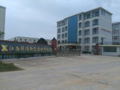 福州、厦门、泉州锌钢护栏厂家15179057093