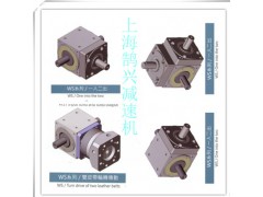 裹包机械封口机械用鹄兴牌IB115-8-S2-P2保定