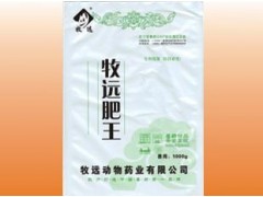 牧远肥王--提高生长速度、明显催肥专用催肥促长，可快速补充营