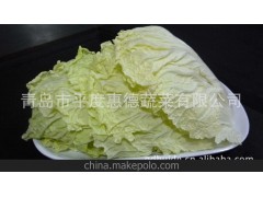 【白菜】长期供应 优质 无公害 白菜