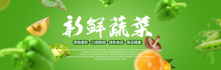 中国养殖致富网全新上线