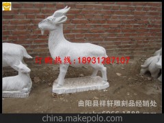 生产加工祥轩雕塑工艺品雪花白石雕动物羊摆件 晚霞红山羊 石山羊