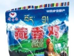 质量保证 l供应高品质、高质量的藏香鸡