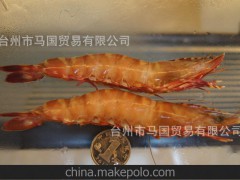 马达加斯加进口虎虾