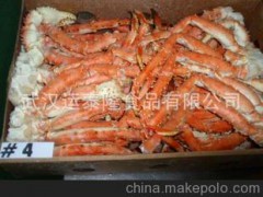 帝王蟹 俄罗斯帝王蟹 阿拉斯加帝王蟹