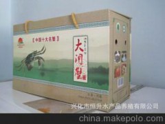 天宝湖大闸蟹 精美礼盒拾只装 3.5两母蟹 4.5两公蟹各5只