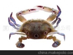 三点蟹