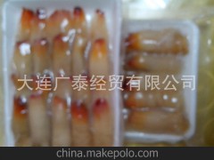 优质冷冻 红头象拔蚌 加拿大珍珠象拔蚌 象鼻蚌 海松贝