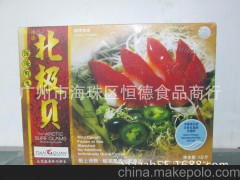 批发北极贝.帆立贝.寿司虾.三文鱼.浦烧鳗鱼.深海野生.日本食材