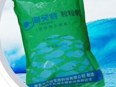 青岛过碳酸纳  水产专用增氧剂 片片氧粒粒氧  放氧足 时间长