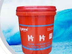 虾塘鱼塘增氧、水产专用、海参专用增氧剂、2016新款