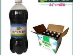 水产em菌液购买价格夏季养龟鳖注意方法 em菌液价格