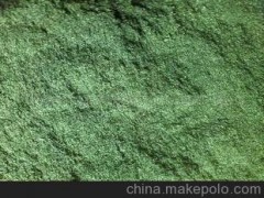 直销干品鼠尾藻；熟化裙带尖高档藻类产品