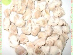 农产品 》 鹿产品 》鹿肉饺 》 农产品批发 特种养殖动物 鹿肉 鹿