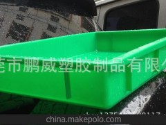 大麦虫黄粉虫昆虫 养殖专用无毒无味方盘；盘子；全新料生产