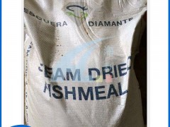 秘鲁Diamante进口鱼粉 鱼粉价格 红鱼粉 水产宠物饲料