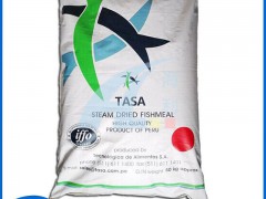 秘鲁Tasa进口鱼粉 天津港直销产品 宠物饲料饵料鱼饲料原料