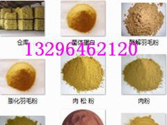 宠物鸡肉粉生产厂家
