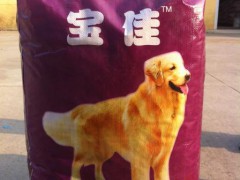河北动物饲料厂家，宠物食品厂家批发