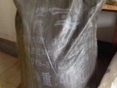 80斤包装进口鱼粉秘鲁 宠物饲料脱脂鱼粉 高蛋白营养宠物饲料