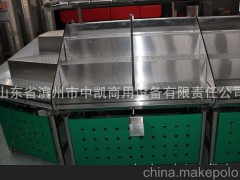叶菜架、水果架、超市蔬菜架、供应超市不锈钢水果架、货架、菜架