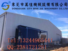 四季豆豆角豆类蔬菜真空冷却机/供港澳有机蔬菜保鲜真空预冷机