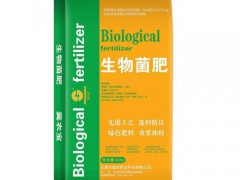 河北品嘉瓜类蔬菜专用有机肥(图)