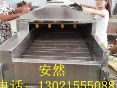 多功能菌类清洗机,菌类蔬菜清洗机