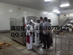 生产销售 果蔬真空预冷机 真空快速预冷 蔬菜瓜果鲜花菌类蘑菇