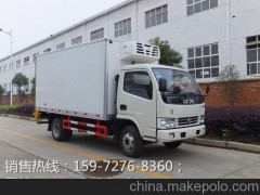 德化县菌类保温运输车蔬菜运输车厂家销售价格