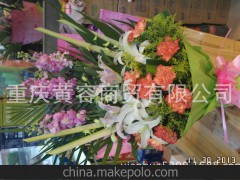 135元抢购 情人鲜花 ∕ 礼品鲜花∕ 探试鲜花