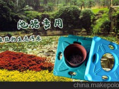 专业厂家 供应高品质人工水上净化浮岛 水生植物浮床