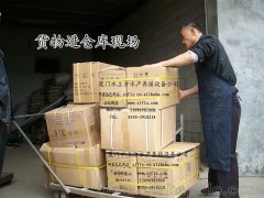甬灵充电式增氧机 养鱼氧气机 水产养殖增氧机 鱼塘养殖设备
