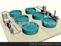 生产供应全套水产养殖设备水产养殖维生系统