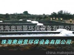 鱼虾观赏鱼水产养殖增氧循环提水式增氧机/农业养殖增氧设备