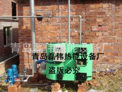 山东高效节能水产养殖加温设备
