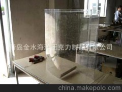PP水产养殖设备 水箱、水槽、水容器