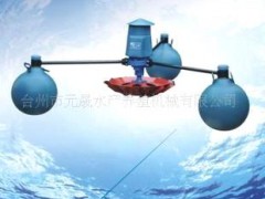 供应水产养殖设备叶轮式增氧机YL-3