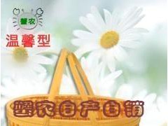 阳澄湖大闸蟹 温馨礼篮 （公3.2-3.4两，母2.2-2.4两）5对