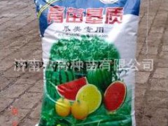 鲁青牌专用育苗基质（瓜类专用基质）