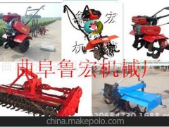 蔬菜大棚旋耕机 7.5HP四冲程松土机 农用旋耕机微型
