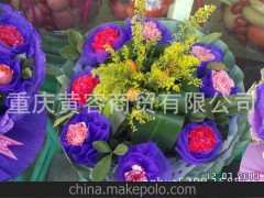 115元抢购 情人鲜花 ∕礼品鲜花 ∕ 探试鲜花