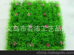 人造草坪 绿化草坪 室内植物批发 假草坪 仿真草坪 塑料草坪