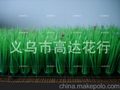 仿真草坪 仿真草皮 人造草坪 人造草 仿真植物 仿真树叶 仿真藤条