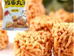 休闲食品批发 麦维尔 休闲拉面丸子 四种口味 20g/包