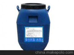 广东清远大展以台湾技术生产低价直销弹性油麻轮专用硬化树脂