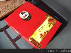 茶叶类礼品盒